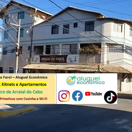 Arraial Do Cabo - Brisas Do Farol - Aluguel Economico Daire Dış mekan fotoğraf